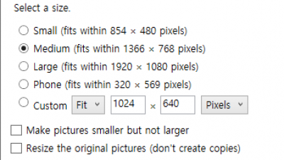 Resize pictures (마우스 우클릭 메뉴 이미지크기조정 프로그램)