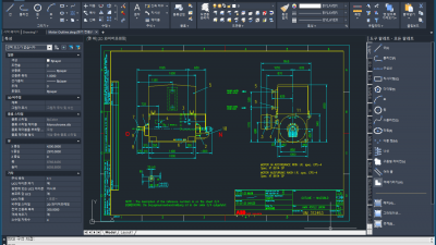프로지캐드2021 progeCAD2021