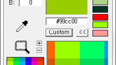 Color Cop