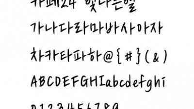 카페24 빛나는별