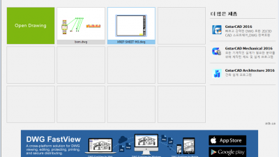 DWG FastView 32bit