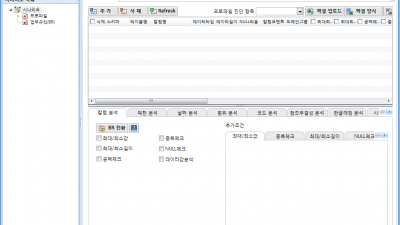 디큐브 DQube