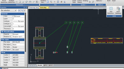 GstarCAD Mechanical