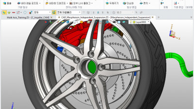 ZW3D