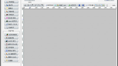 이지 포토 에디터 Easy PhotoEditor