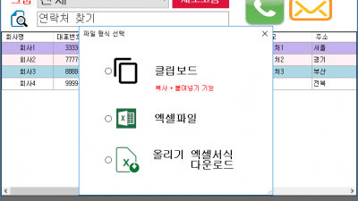 누구니(엘지) Nuguni(LG)