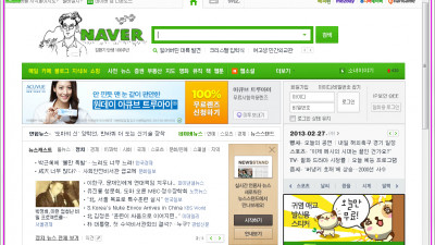 드리미갈무리