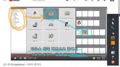브리핑펜 Briefing Pen