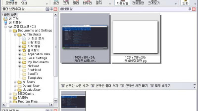 View 플러스