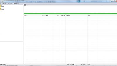 파일셔터 FileShutter