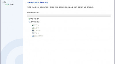 Auslogics File Recovery