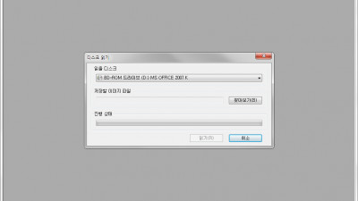 가상FDD VirtualFDD™