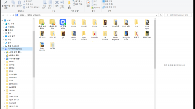 네이버 MYBOX 탐색기 Beta Naver MYBOX Explorer