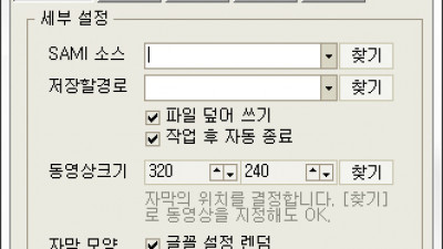 사사미 sasami2k