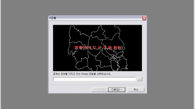 EDS뷰어 EDSViewer