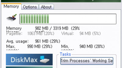 Memory Cleaner