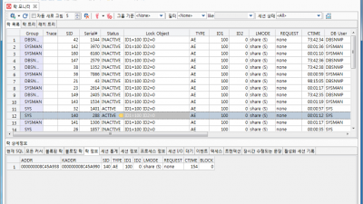 쿼리박스 QueryBox