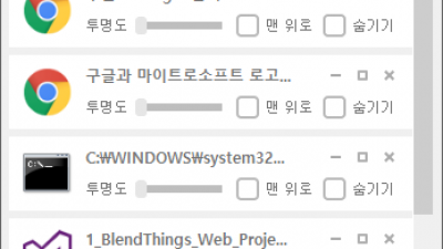 짜투리 윈도우 매니저 Zzaturi Window Manager