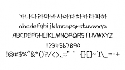 THE해피데이