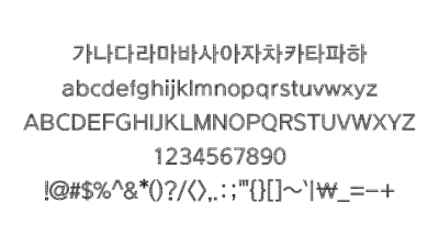 DX롤러코스터Regular