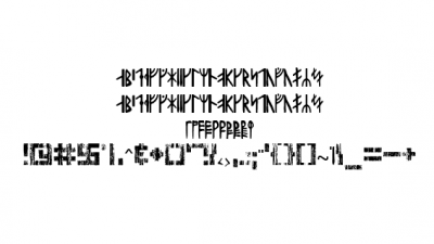 Harald Runic