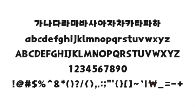 DX밍크고래Regular