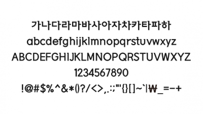 DX르네상스Bold