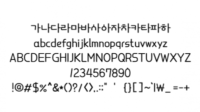 THE포크듀오