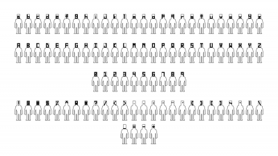 서 있는 의미인간 Man From Typo [stand]
