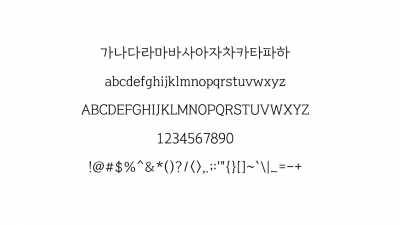 자원봉사안녕 명조