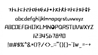 THE플레잉