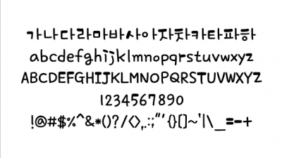 THE흣흣흣 THEHeutheutheut