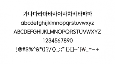 DX벤자민Bold