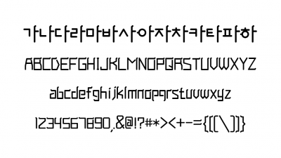안경잡이