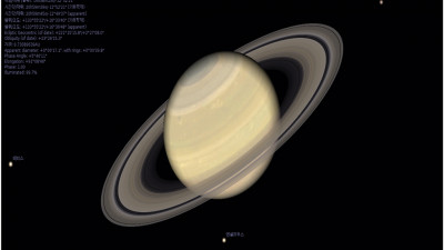 Stellarium