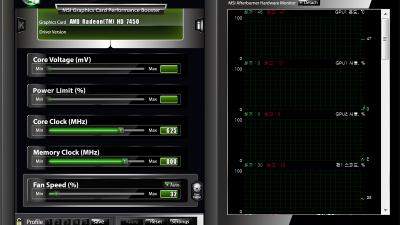 MSI Afterburner