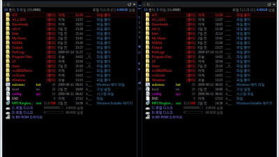 NexusFile Portable