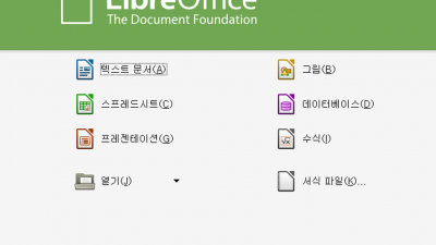 LibreOffice
