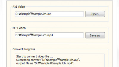 Convert AVI to MP4