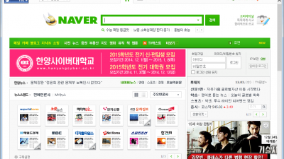 랭키on Rankey ON