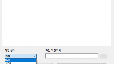 예스_컨버터 S_Converter