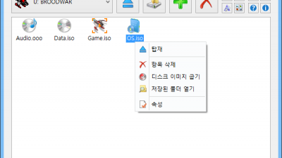 울트라 시디롬 Lite Ultra CDROM Lite