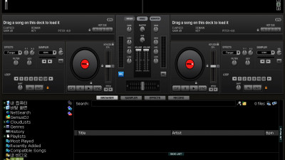 버츄얼 DJ Virtual DJ