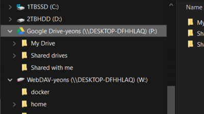 넷드라이브 NetDrive