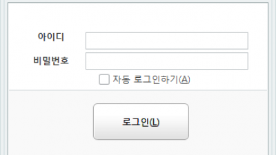아이엠파일 iamfile
