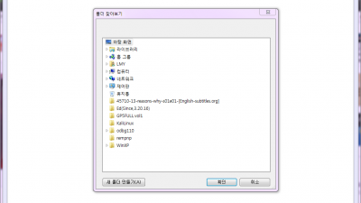 PDF Page Count Program