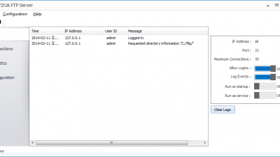 스카이조아소프트 FTP 서버 Skyzoasoft FTP Server