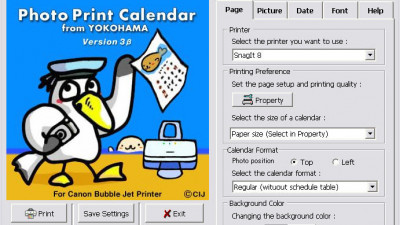 Photo Print Calendar