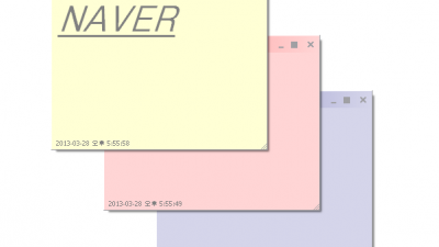 노트플러스 NotePlus