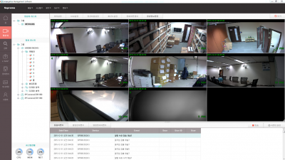 씨엠에스CMS (Convergence Management Software)